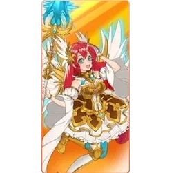 Starlight
Princess 1000